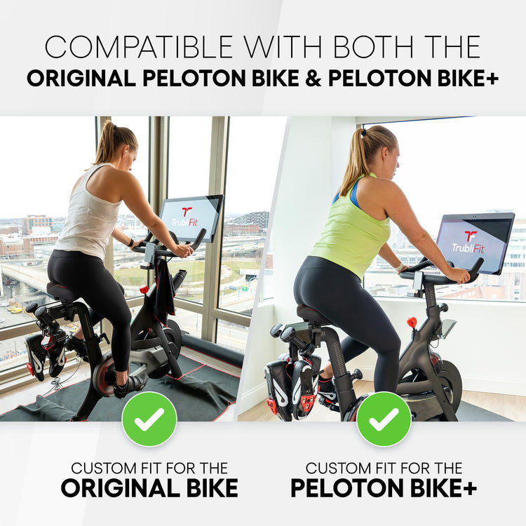 Peloton Bike Seat Replacement