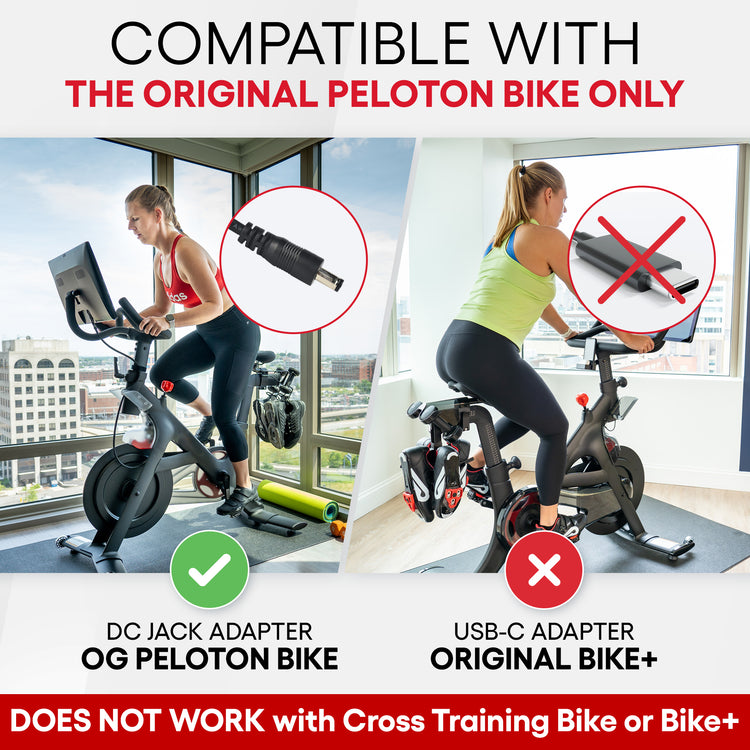 Power Supply for the Peloton Bike - TrubliFit
